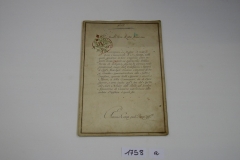 IMGP0238