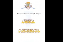 Cattura